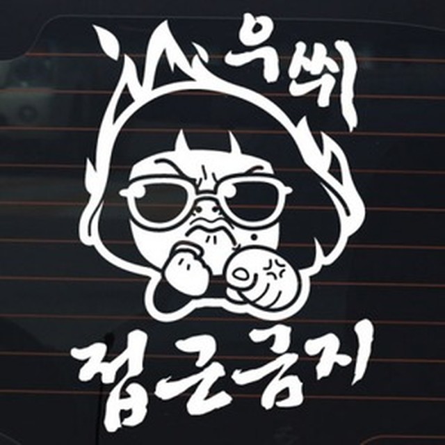 올리바 이미지