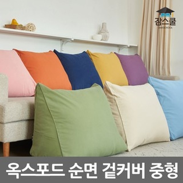 대일컴퍼니 이미지