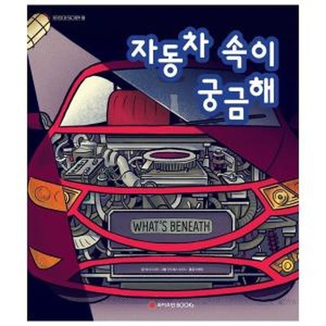 서원슈퍼 이미지