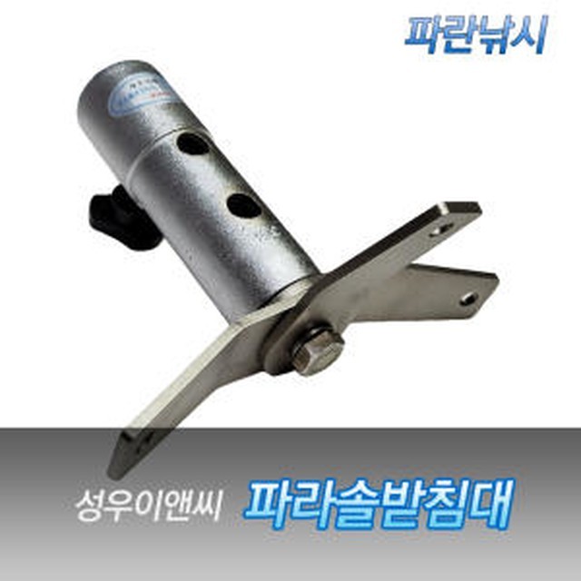 성우이앤씨 이미지
