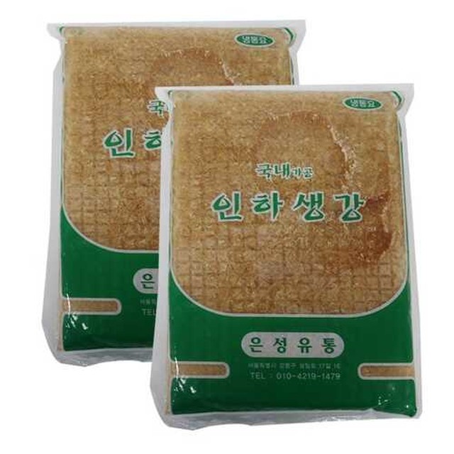 은성유통 이미지
