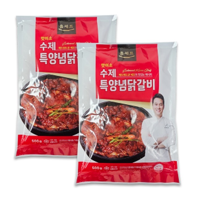 에스제이푸드 이미지