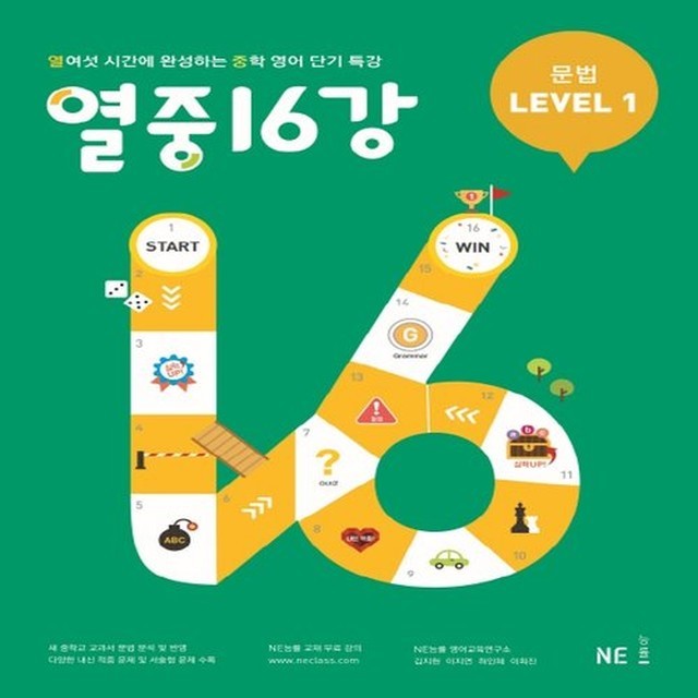 평화문화사 이미지