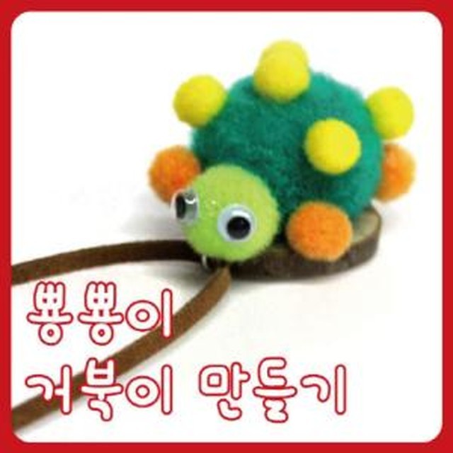 힐링&RC 이미지