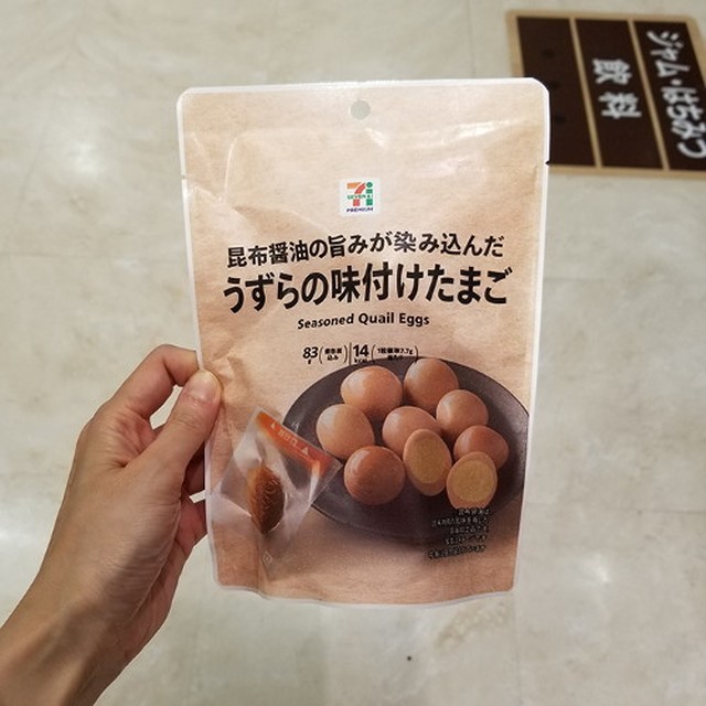알 이미지