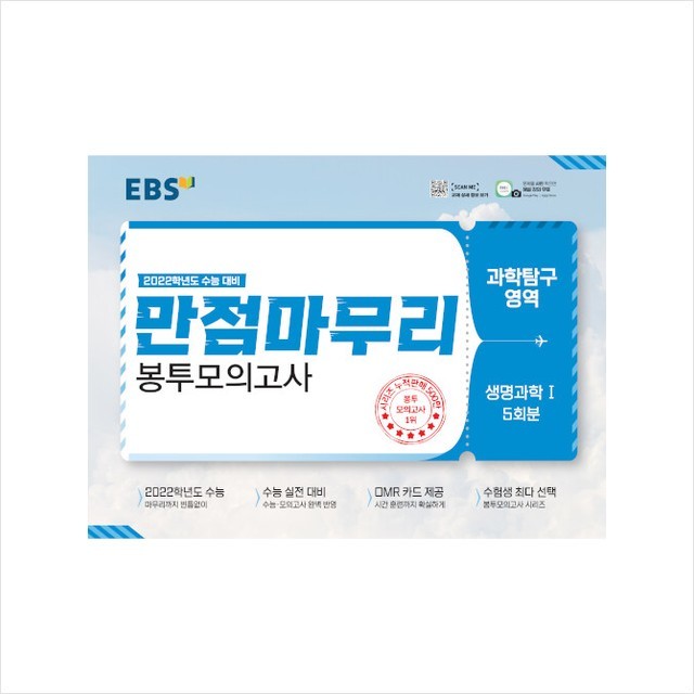 지성문화사 이미지
