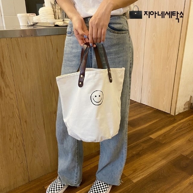 스마일세탁소 이미지