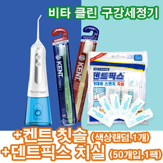 덴트픽스 이미지