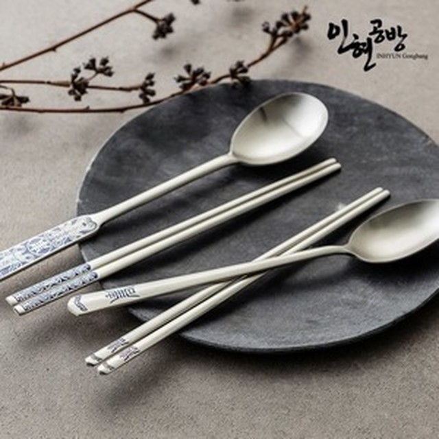 인현 이미지