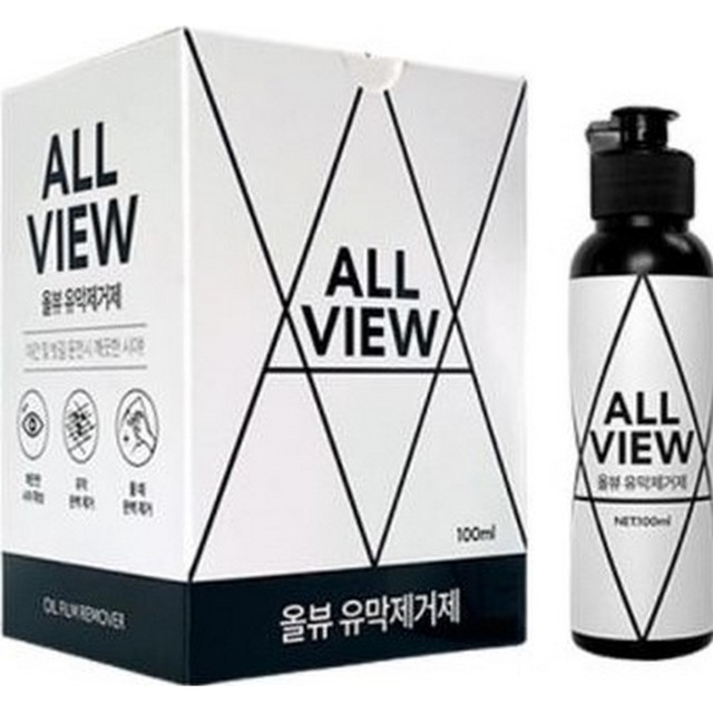 올뷰 이미지