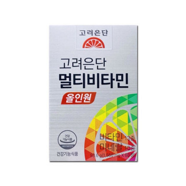 고려종합식품 이미지