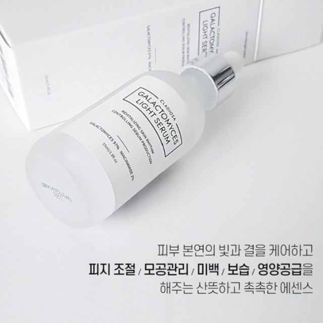 러브헤나 이미지