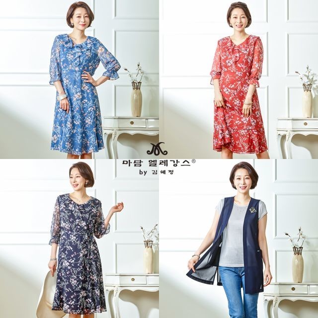 마담엘레강스 이미지