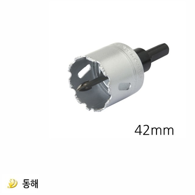 (CL)컴퍼니 이미지