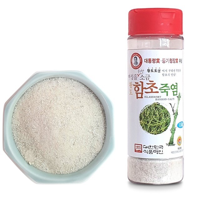 솔트컴퍼니 이미지