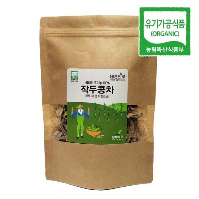 단비 이미지
