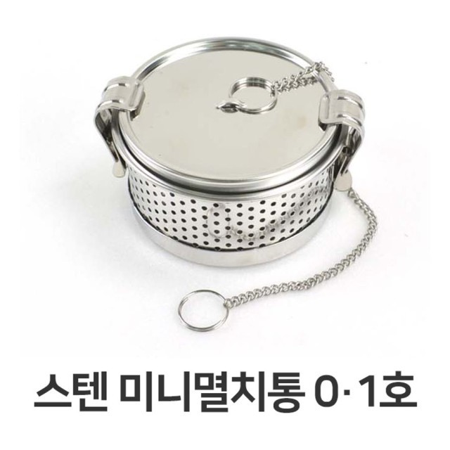 돈까스해머 이미지