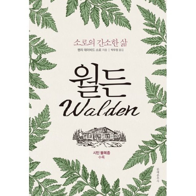 밀크북 이미지