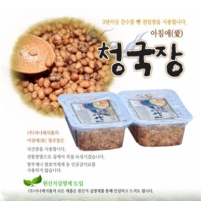 사나래(주)농업회사법인 이미지