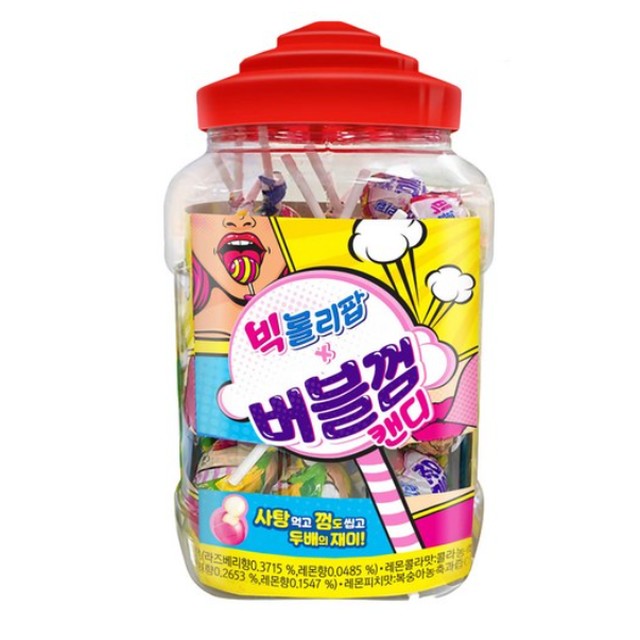 지니인터내셔날 이미지