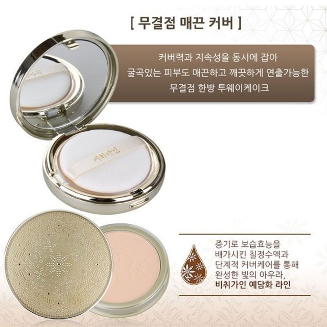 예담화 이미지