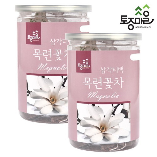 부영한방약초 이미지