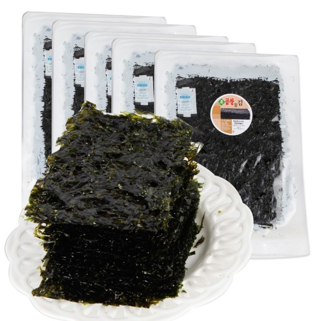 이레맛김 이미지