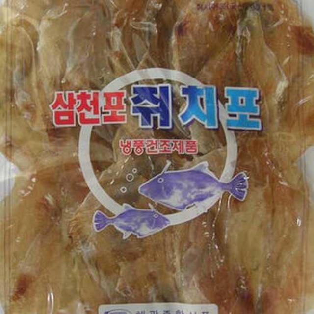 해광식품 이미지