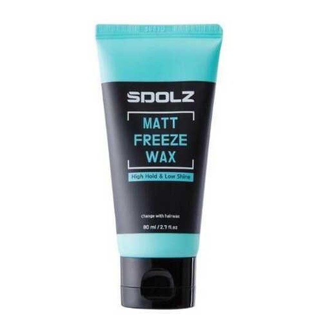 프리즈헤어 이미지