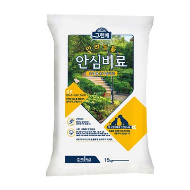 태흥조경 이미지