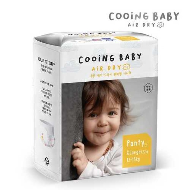 Cooing 쿠잉 이미지