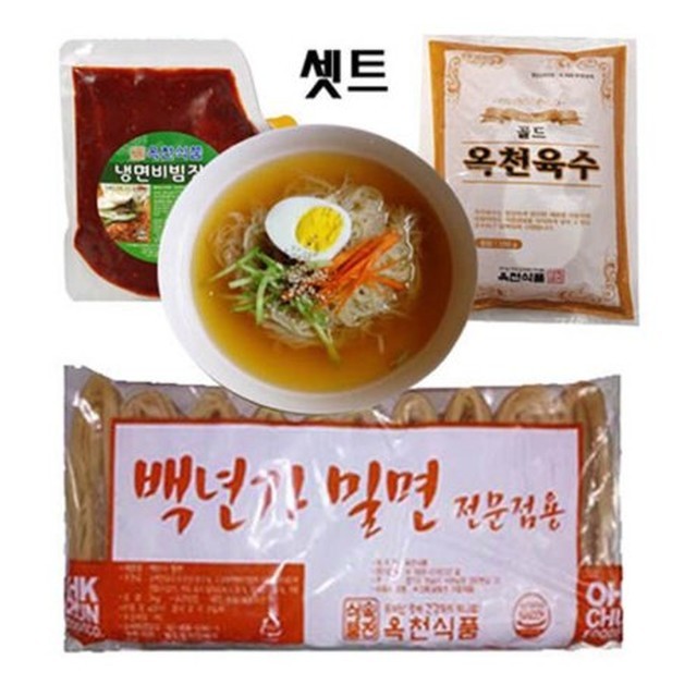 백쿡 이미지
