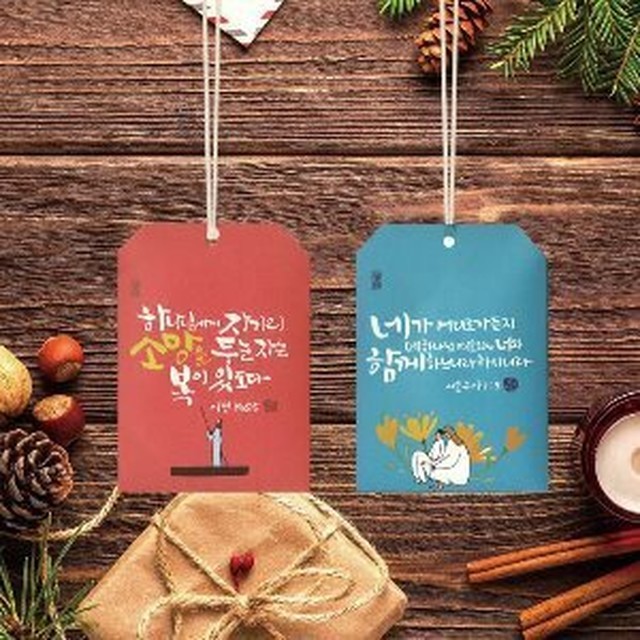 소망클린 이미지