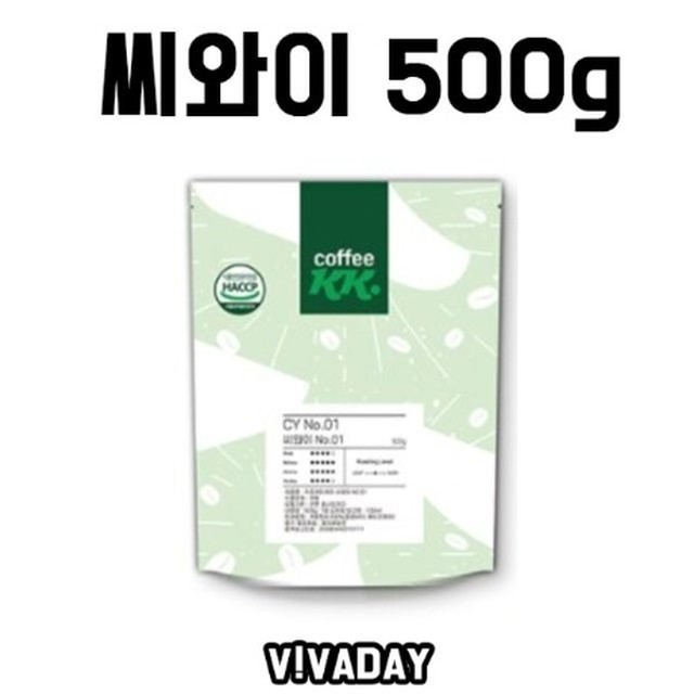 씨와이 이미지