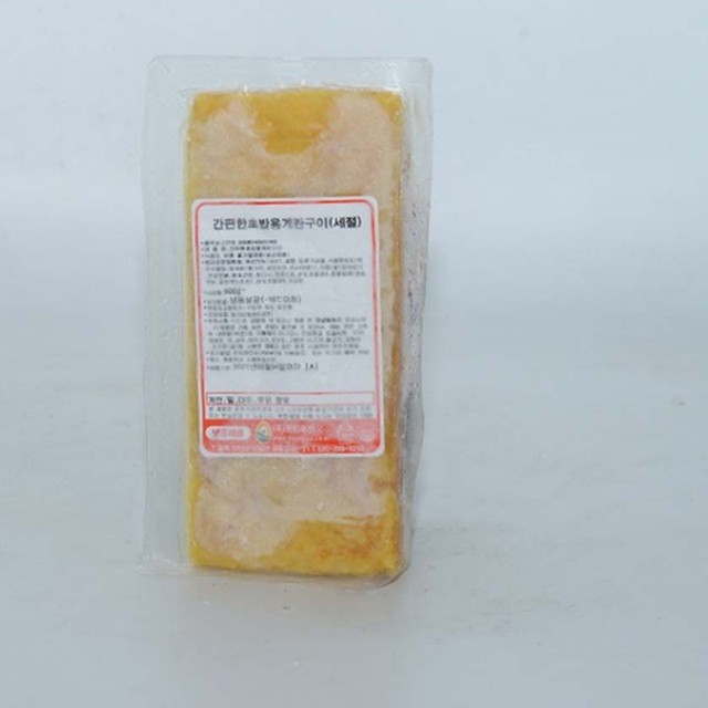 풍림식당 이미지