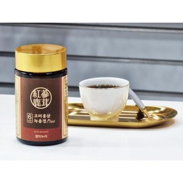 주은이네 이미지