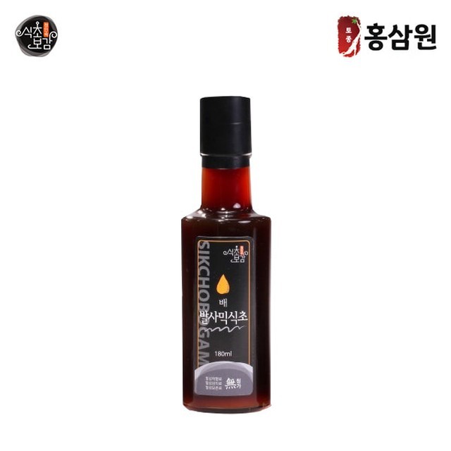 배금초 이미지