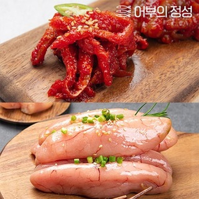 미향반찬 이미지