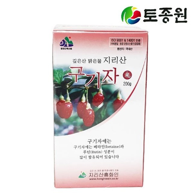 지리산홍화인 이미지