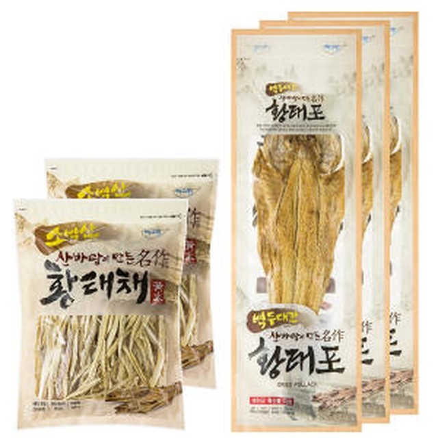해그린 이미지