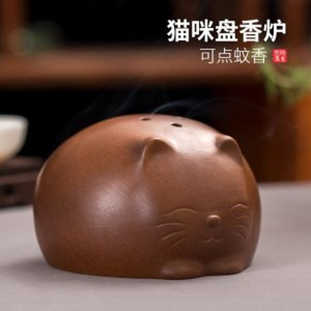 냥테라피 이미지