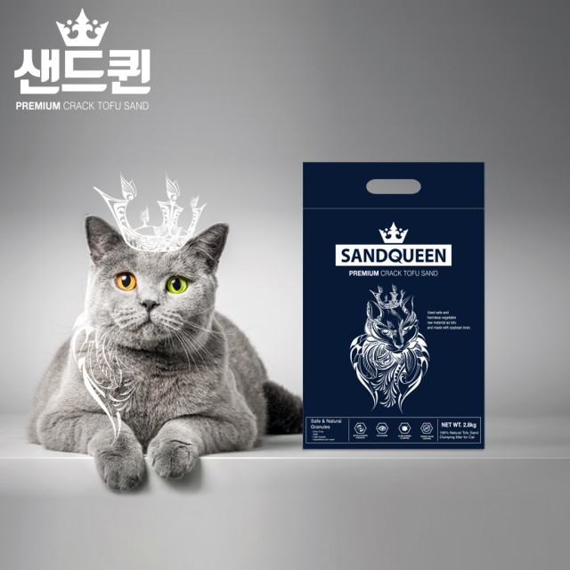 욜로-퀸 이미지