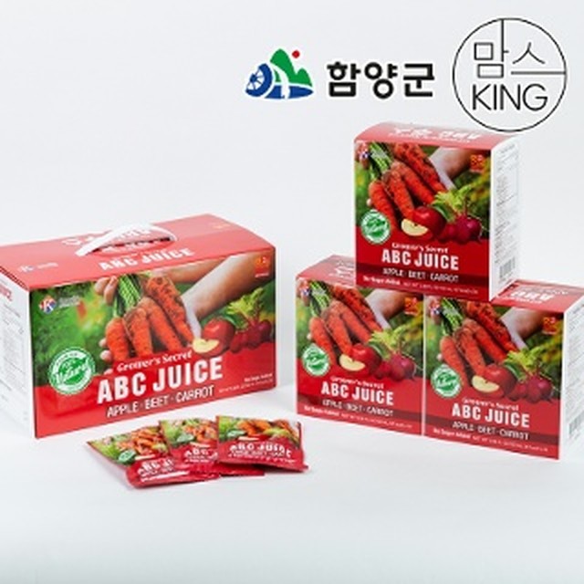 운림농원 이미지