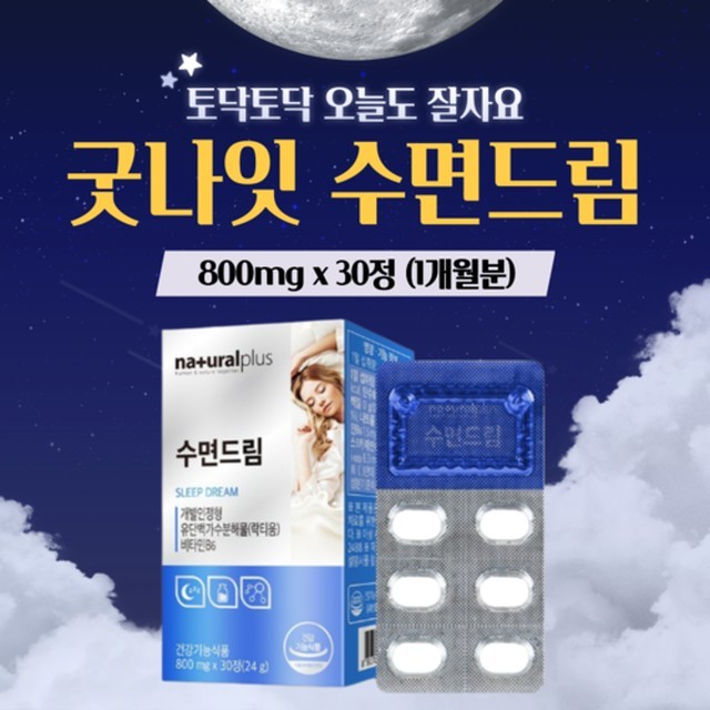 엘플러스 이미지