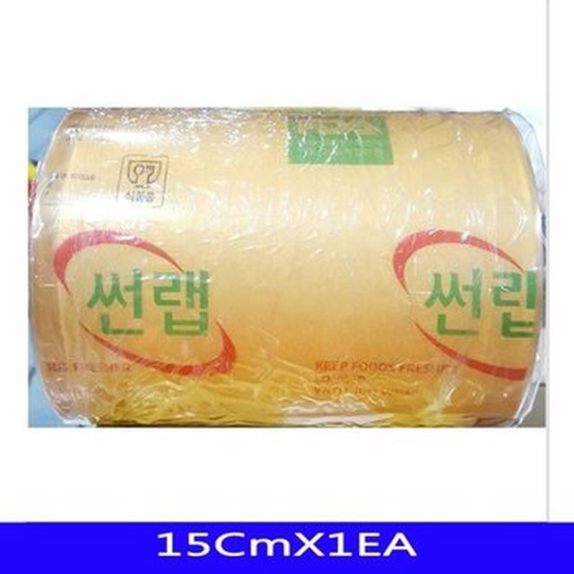 크린푸드 이미지
