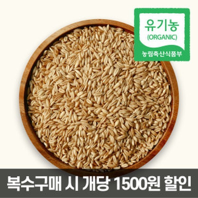 파인드네이처 이미지