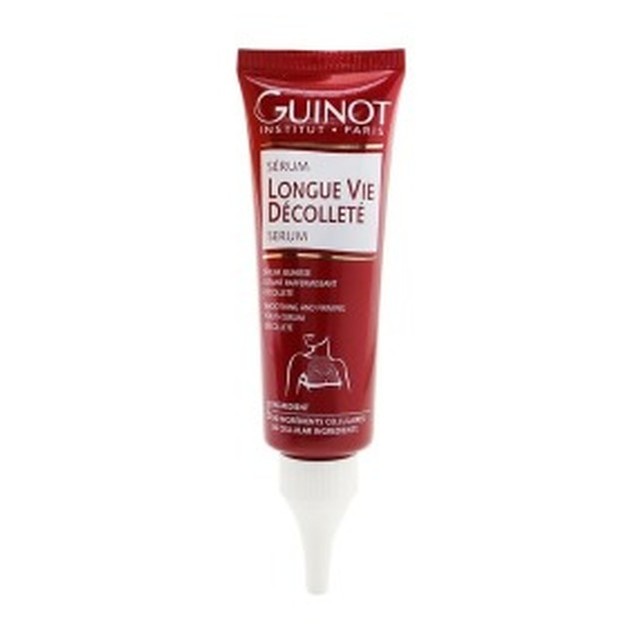 기노(GUINOT) 이미지