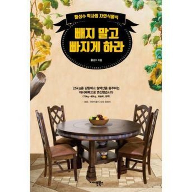밀크북 이미지