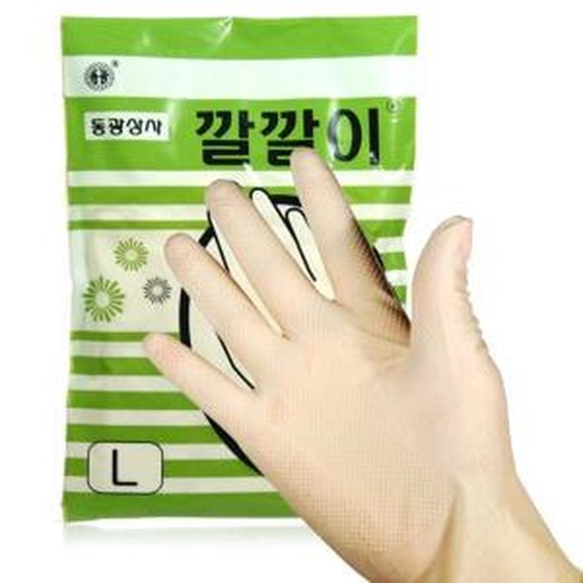 동광상사 이미지