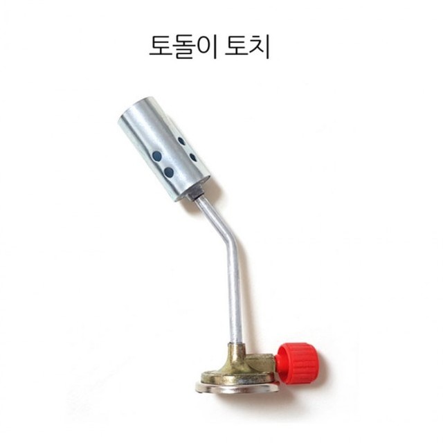 아림가스 이미지